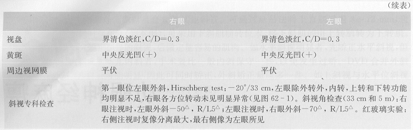 ZY016_318_1.gif